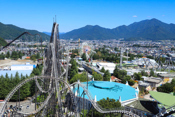 Fuji-Q Highland Observatory