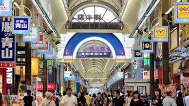 観光スポット / 15