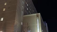 ホテル・ザ・ウエストヒルズ・水戸