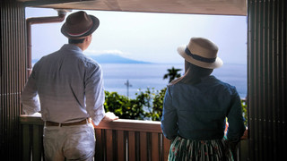 コンフォート ダブルまたはツインルーム パーシャルシービュー