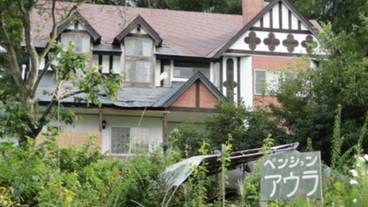 メイン イメージ / 1