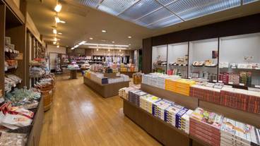 ギフト ショップ / 7