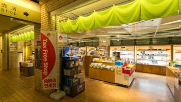 ギフト ショップ / 8