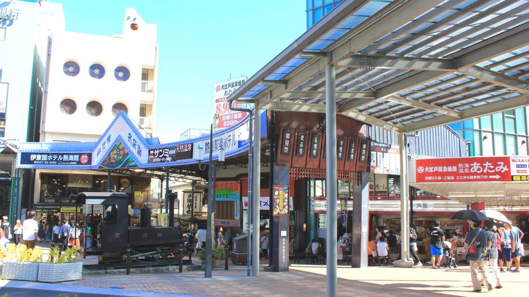 素敵な思い出を胸に
お家へ帰ろう / 1