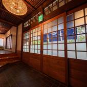 湯布院旅館 おかえり（大分県 旅館） / 2