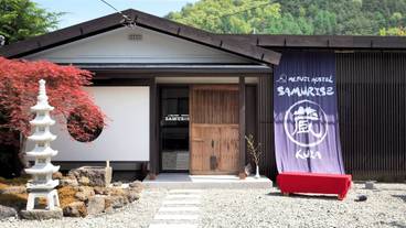 施設の入り口 / 3