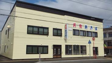 メイン イメージ / 1