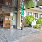 癒しの宿 ロデム（岩手県 旅館） / 4