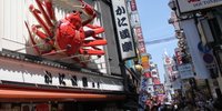 食い倒れの街・大阪「道頓堀商店街」のおすすめ人気グルメ10選