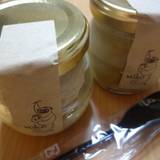 ブーケ 浦和本店（ブーケ）