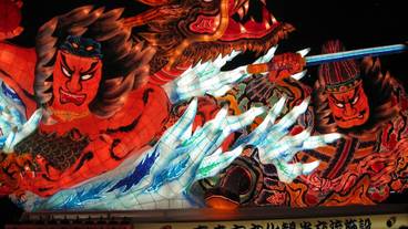 観光スポット / 10