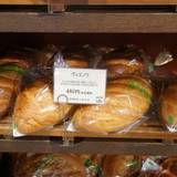 ベーカリー&スイーツ ピコット(ベーカリーアンドスイーツピコット)