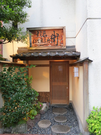 「すし匠」外観 685988 良いでしょう、味が想像できますね