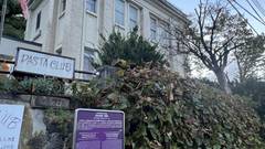 小樽ゲストハウス