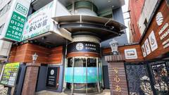安心お宿 新宿駅前店