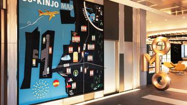 ご近所マップ / 3