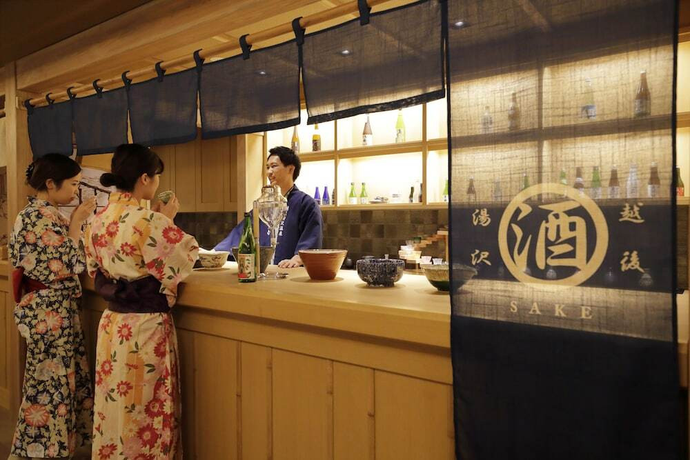 アクセス便利な駅近宿で湯沢温泉を満喫3493190