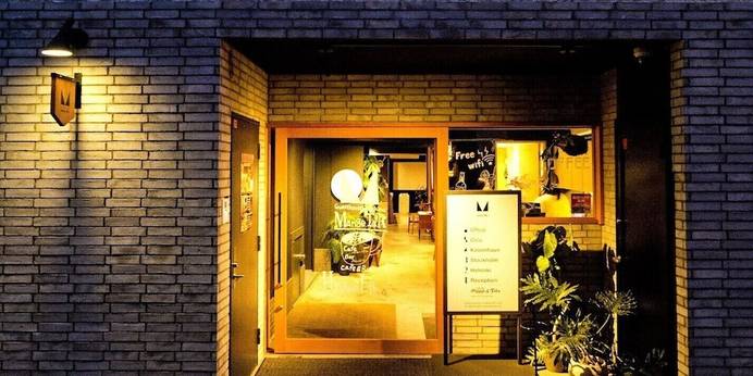 Guesthouse Hiroshima Mange Tak（広島県 ゲストハウス・ホステル・ドミトリー） / 1