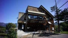 HAKUBA LODGE OMUSUBI