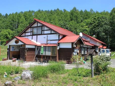 ペンション＆ギャラリー 菜摘実の里 / 4