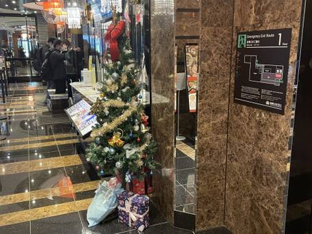 アパホテル 名古屋伏見駅北 / 3