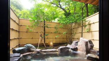 貸切露天風呂 竹雀 / 4