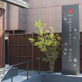 グランドベース博多呉服（福岡県 ビジネスホテル） / 5