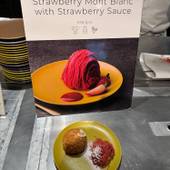 グランドメルキュール浜名湖リゾート＆スパ（静岡県 リゾートホテル） / 5