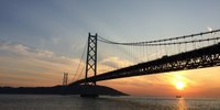 絶景！世界最長のつり橋「明石海峡大橋」を満喫する観光ガイド