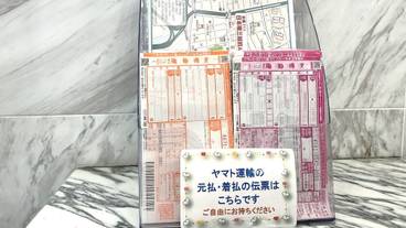 施設内の設備 / 3