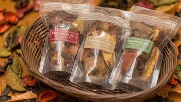 客室の設備とサービス / 18