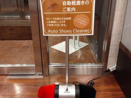 ホテルルートイン日立多賀 / 3