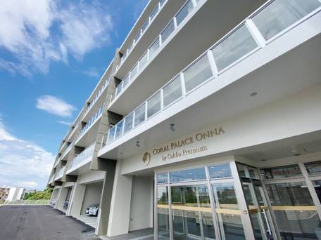 コーラルパレス 恩納 サンセットアベニュー by コルディオプレミアム / 4