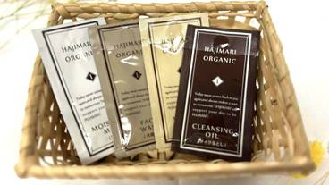 客室の設備とサービス / 17