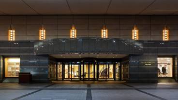 施設の正面 / 1