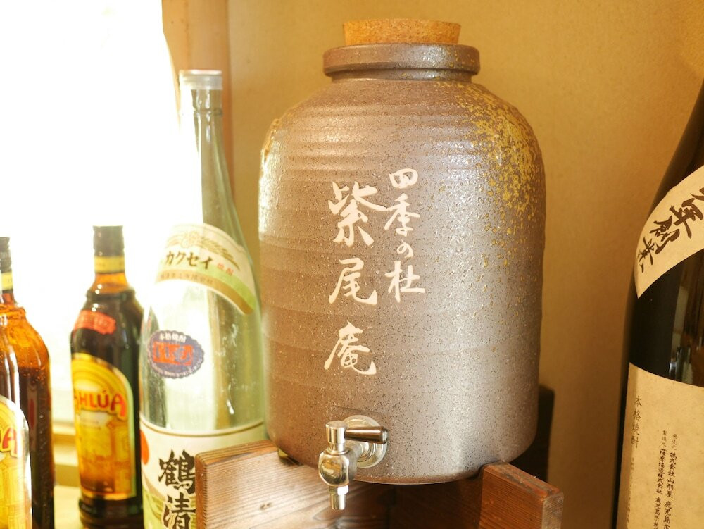 バー (施設内)