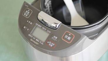 専用簡易キッチン / 28