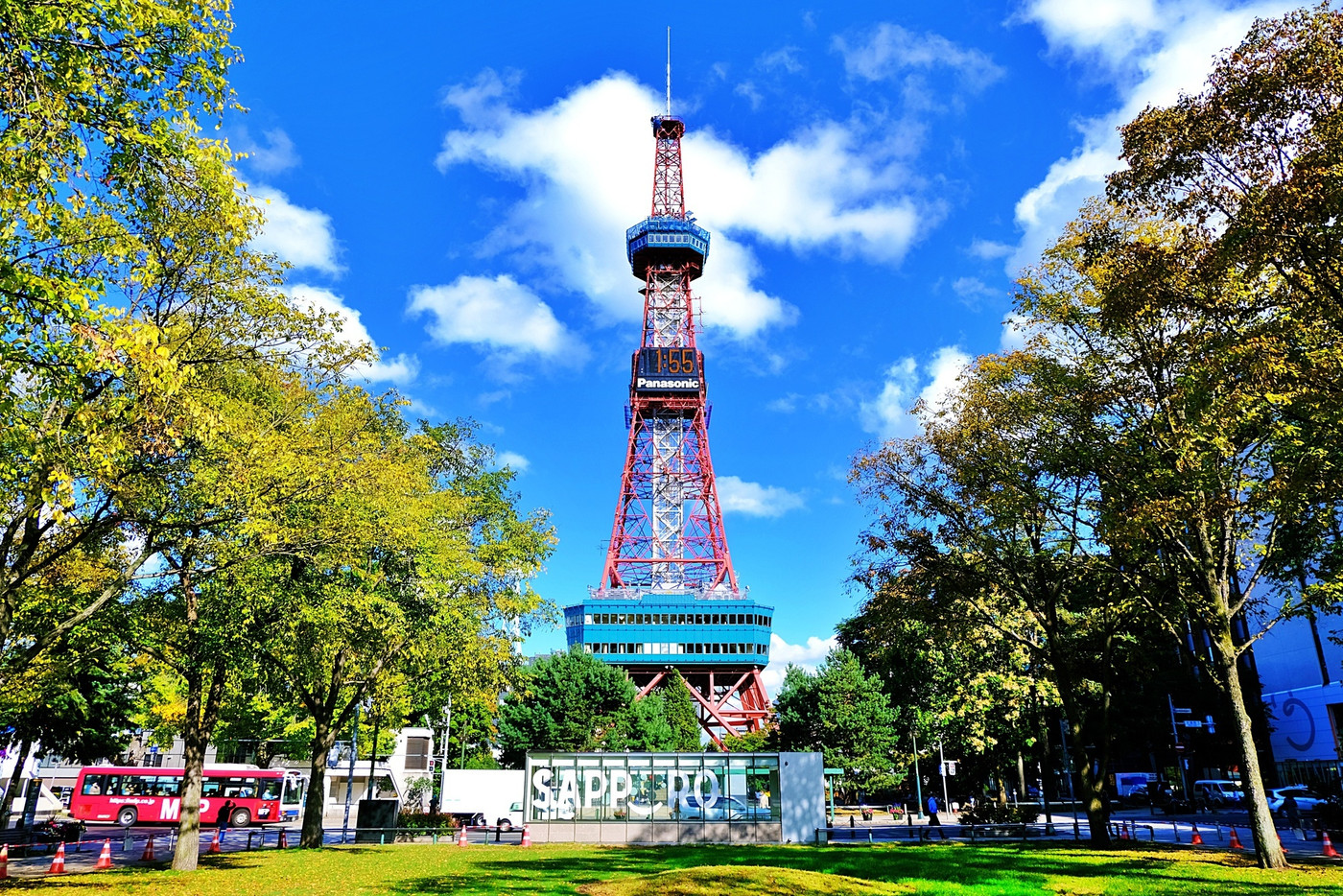 札幌市大通公園とさっぽろテレビ塔