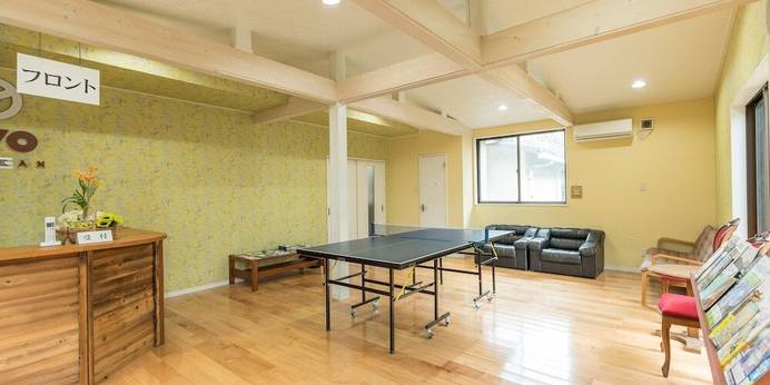 長寿湯 箱根荘（神奈川県 旅館） / 1