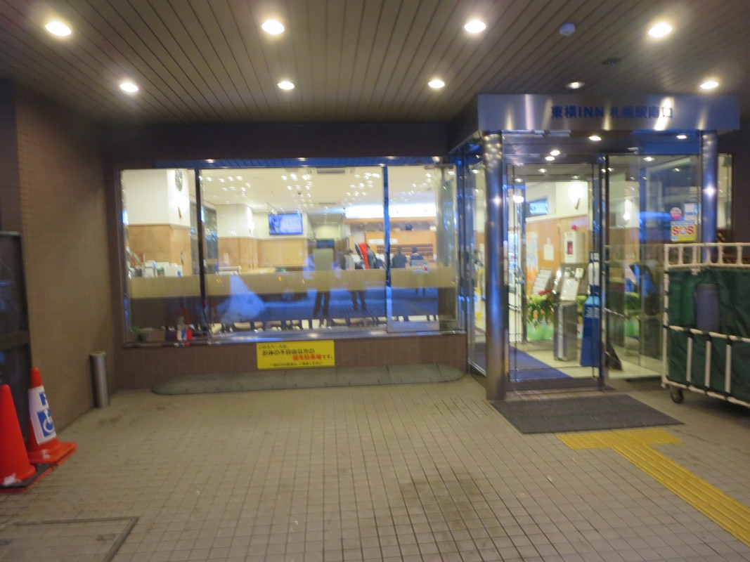 東横イン札幌駅南口の入口