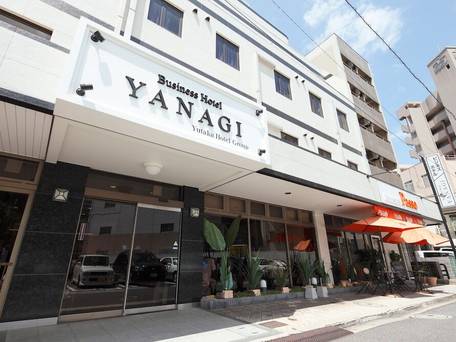 ビジネスホテルYANAGI小倉駅前 / 1