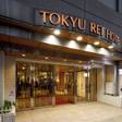 神戸三宮東急REIホテル
