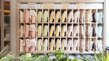 施設内の設備 / 1