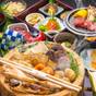 【早割90／さき楽・1泊2食】高千穂の郷土豊かな料理を愉しむ「高千穂蘇軾物語」 | ホテル四季見