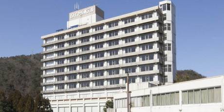 三朝温泉 三朝ロイヤルホテル