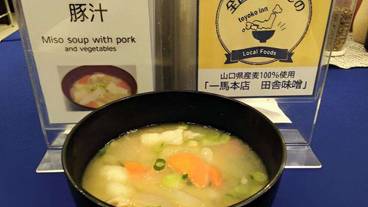 朝食 / 3