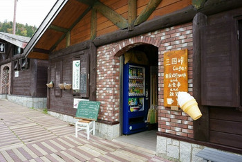 「三国峠cafe」 外観 42560286 外観