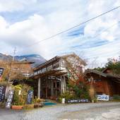 ゆふいん田舎村 いなか荘（大分県 民宿） / 3