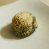 先斗町駿河屋（ポントチョウスルガヤ）