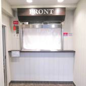 ホテルリブマックスBUDGET川崎駅前（神奈川県 ビジネスホテル） / 2